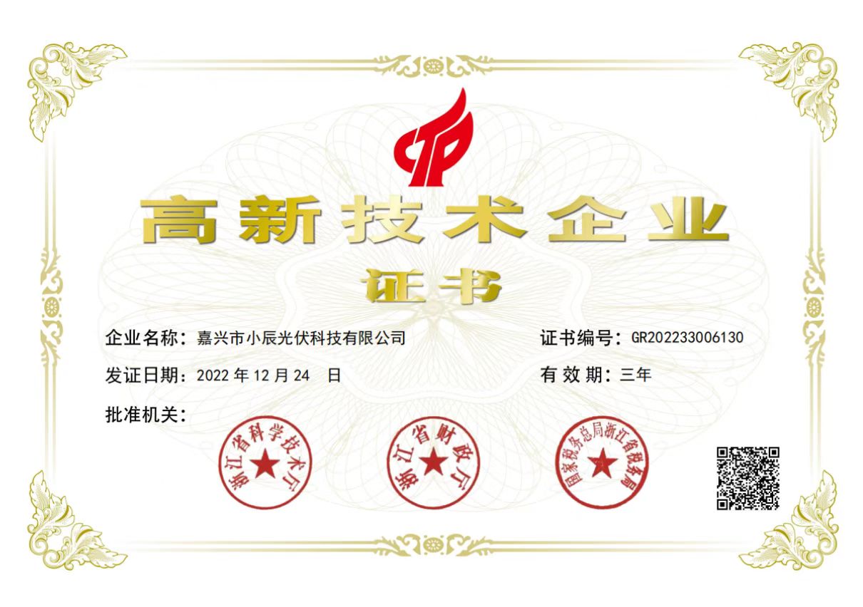 微信图片_20230406083949.jpg