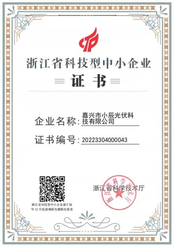 微信图片_20230406083956.jpg