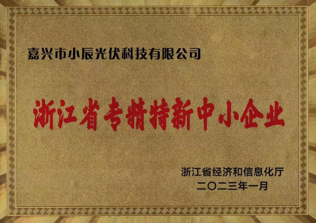微信图片_20230406084000.jpg
