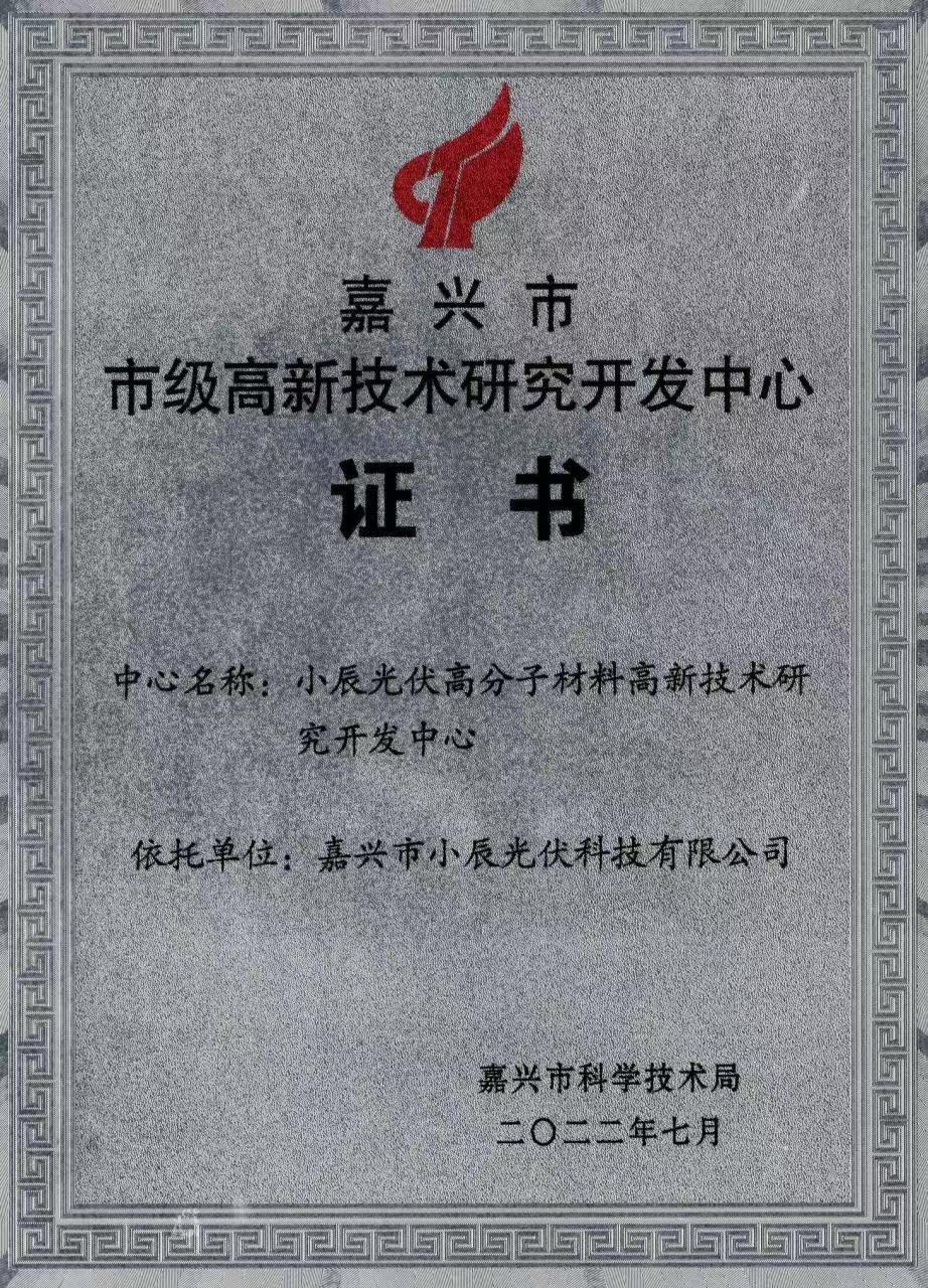 微信图片_20230406084004.jpg