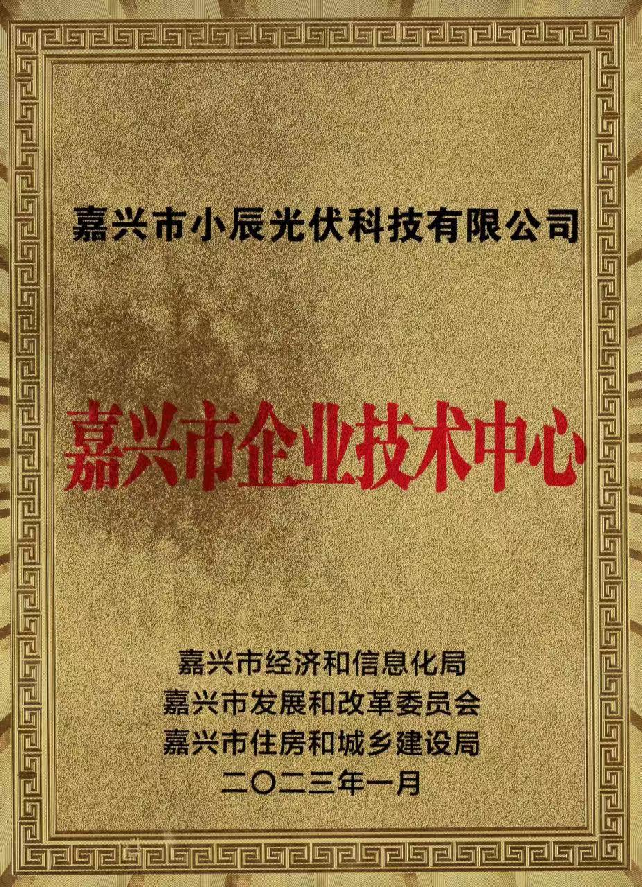 微信图片_20230406084007.jpg