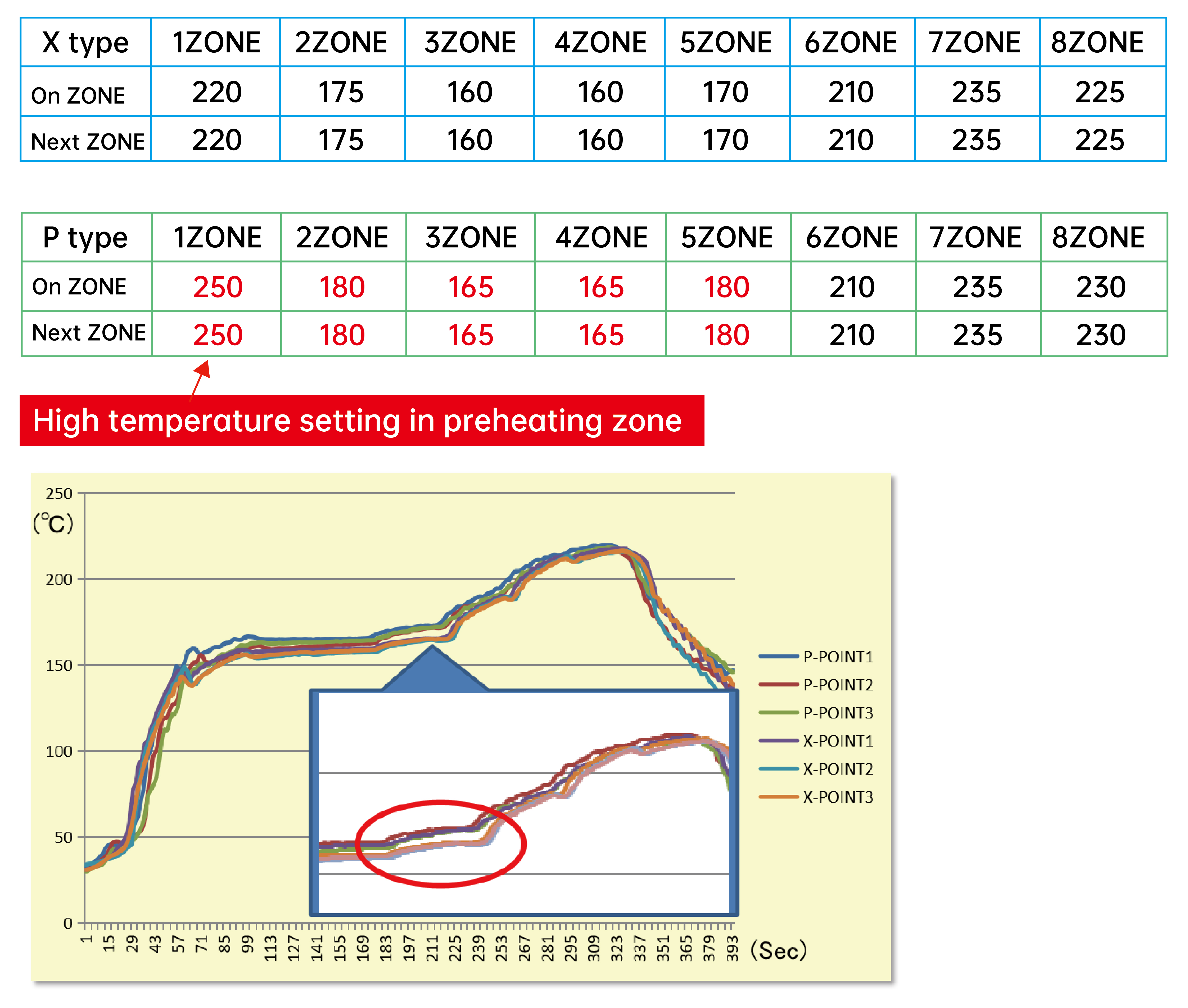 TNV-系列_画板 1 副本.jpg