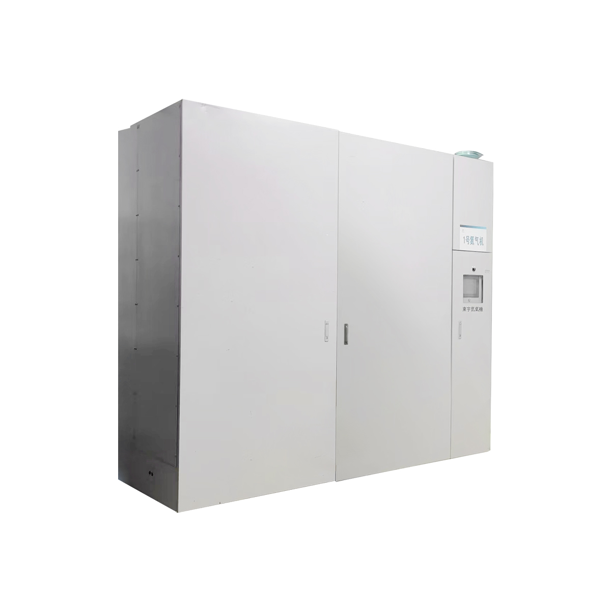 Dongyu 100 cubic meter nitrogen generator from Japan
