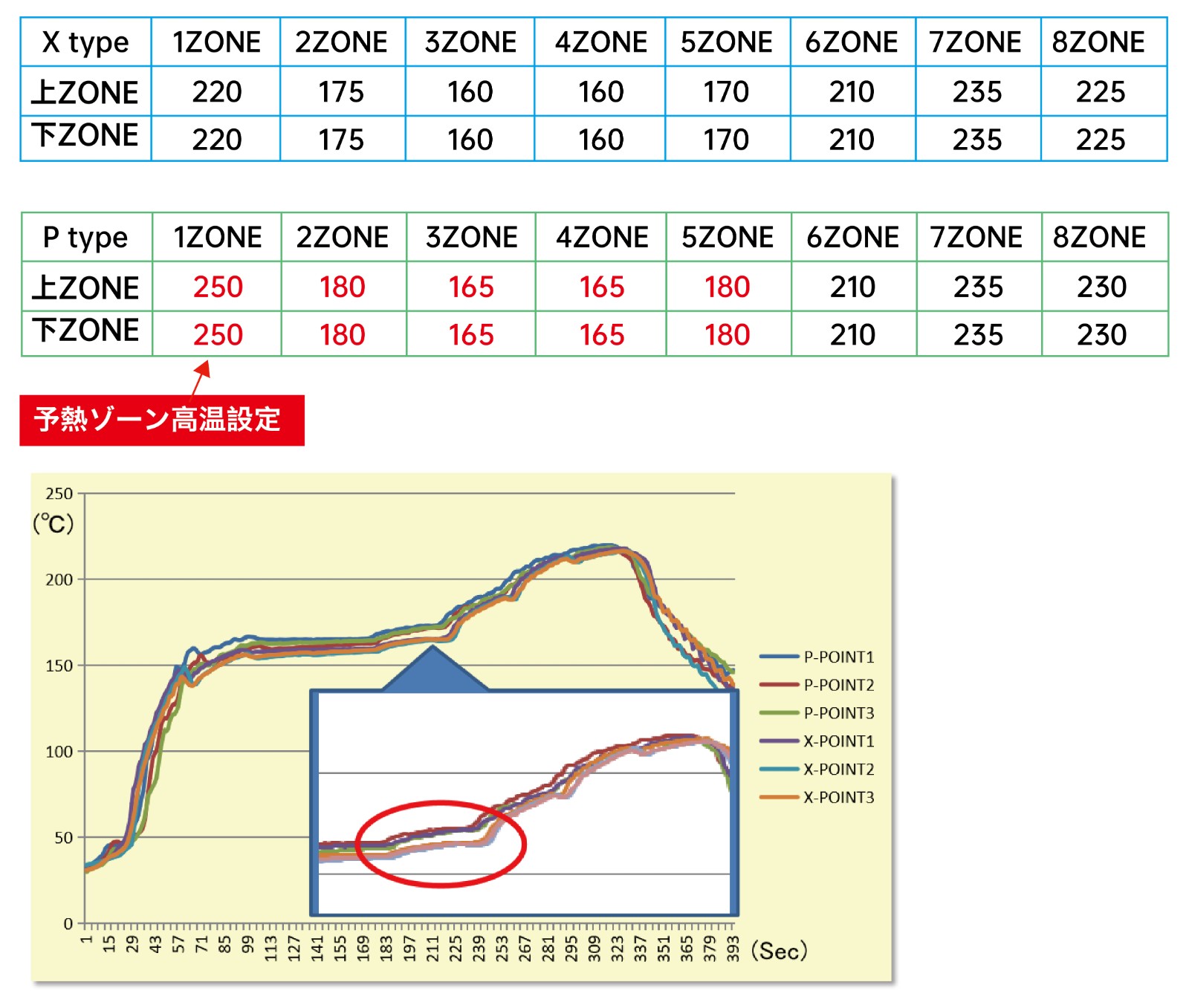 1732333007720911.jpg TNV-系列_画板 1 副本 3.jpg